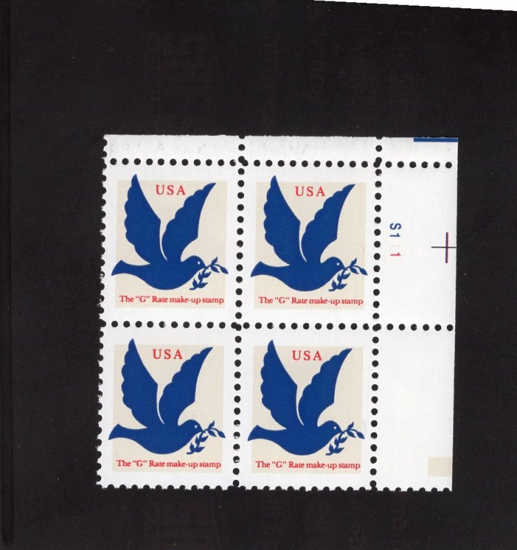 2878 G rate make-up stamp, MNH UR-PB/4