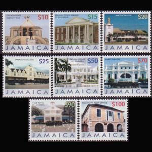 JAMAICA 2006 - Scott# 1038-45 Buildings Set of 8 NH