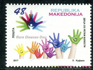 164 - MACEDONIA 2017 - Children with Rare Deseases - MNH