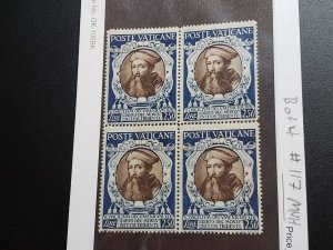 Vatican Scott #117 Mint Never Hinged Block of 4