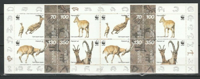 Armenia 1996 WWF Fauna Animals MNH Booklet