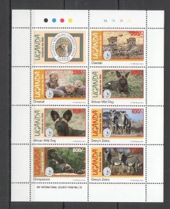 A0232 1994 UGANDA ANIMALS WILD CATS & DOGS ZEBRA FAUNA CELEBRATE WILD KB MNH