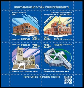 2022 Russia 3181-3184/B350 Architecture of the Samara region 9,60 €