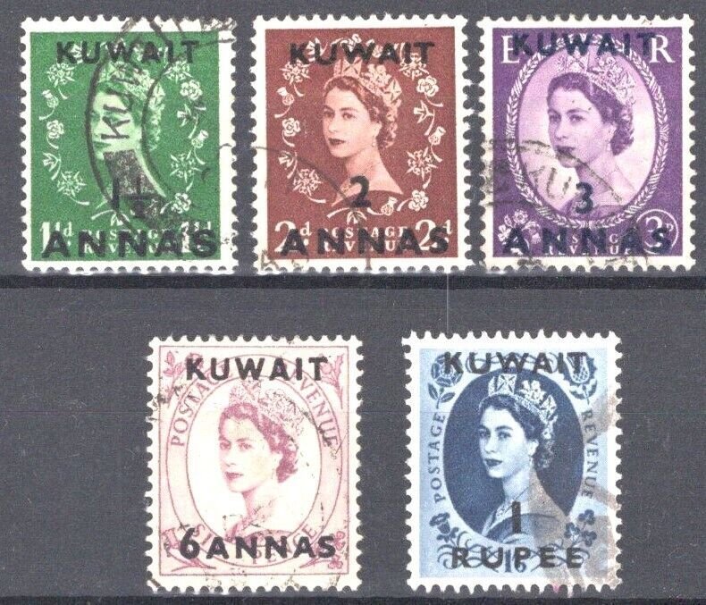 ZAYIX - Kuwait 103//112 Used Overprints on Great Britain Elizabeth II 103022S53