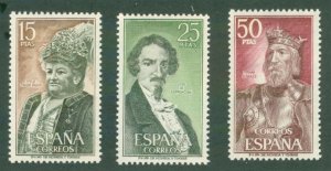Spain 1698-1700 MNH BIN $0.75