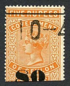Ceylon Telegraph SGT106 80c on 5r Orange 0 defective at left