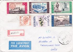 Belgium 1976 Registered Airmail Cover with Europa issue. Wervik to Greece  VF