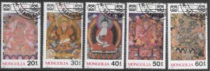 Mongolia #1813-1817 used set. Buddist Deity Paintings 1990