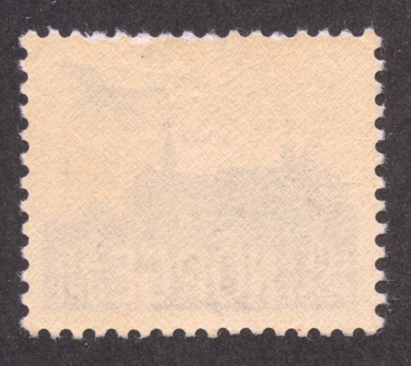 Norway Scott C3 MNHOG - 1941 Airplane over Akershus Castle, Unwmk - SCV $1.75