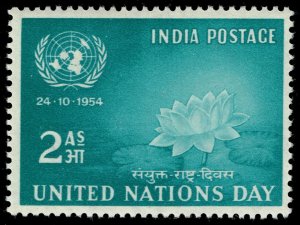 India #252 United Nations Day; MNH