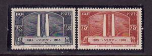 D3-France-Scott#311-12-unused NH set-Vimy Memorial-