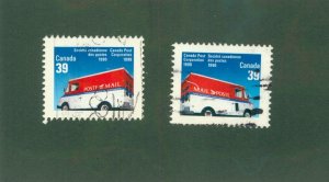 CANADA 1272-3 USED BIN$ 1.10