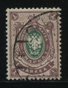 Finland 74 Used