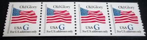 Scott #2881a \G\ stamp