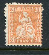 Switzerland #45 Mint  