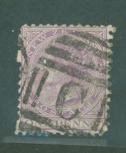 New Zealand #51 Used Single