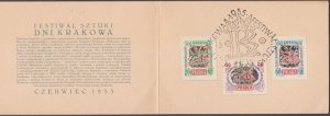 POLAND Sc #694-6. FD CARD of 3 KRAKOW FESTIVAL with STAR of DAVID in STAMP