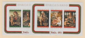 Burundi #B51a-CB21a Imperf Stamps - Mint NH Souvenir Sheet