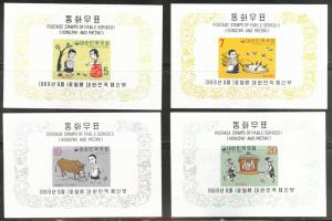 Korea Scott 664-7a MNH** Sept. 1 1969 Fable sheet set  CV$22