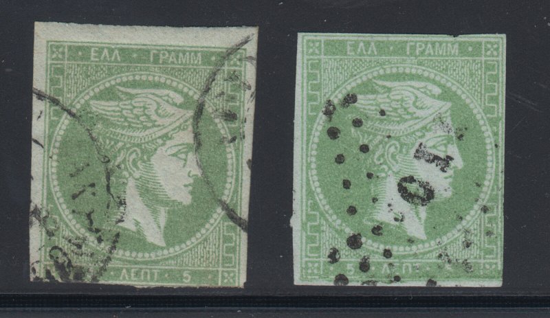 Greece Sc 18, 18a used 1862 5L Hermes Heads, 2 diff shades