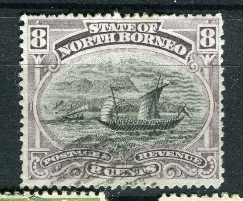 NORTH BORNEO; 1894 early pictorial issue fine used 8c. value 