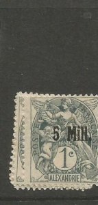 French Alexandria SC 34a MNH price is for one stamp (6cpp) 