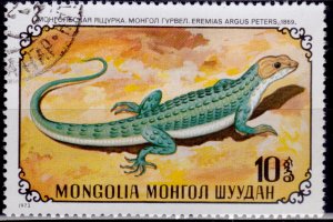 Mongolia, 1972, Reptiles, 10m, used