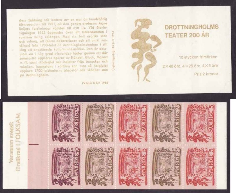 Sweden-Sc#706a-unused NH booklet-The Drottningholm Court-