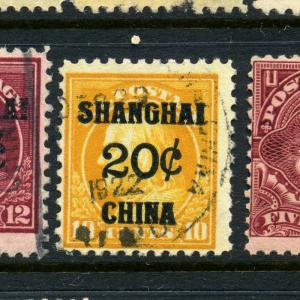 Scott #K10 Postal Shanghai Used Stamp (Stock #K10-25) 