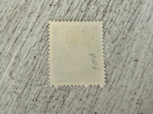 German Occupation Stamp #8N6 MNG, 16pf, Wurttemberg, 2024 SCV $0.25