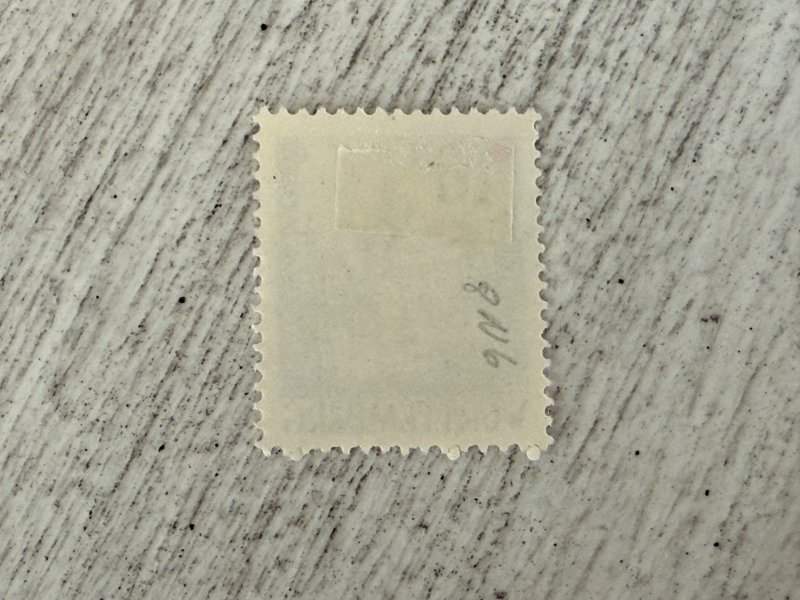 German Occupation Stamp #8N6 MNG, 16pf, Wurttemberg, 2024 SCV $0.25