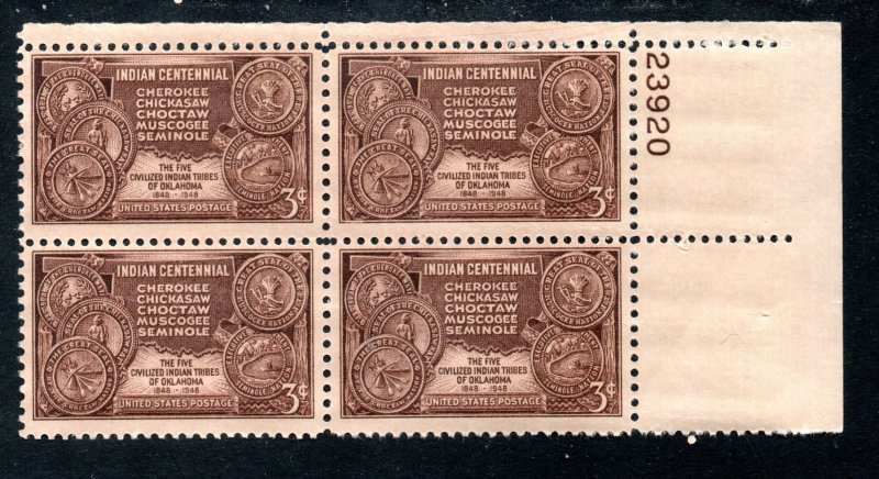 US Scott #972 Plate Block of 4, NH, #23920, UR.