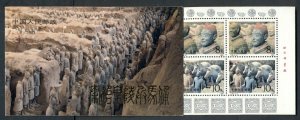 CHINA PRC #1859-63, Complete booklet, VF, Scott $105.00