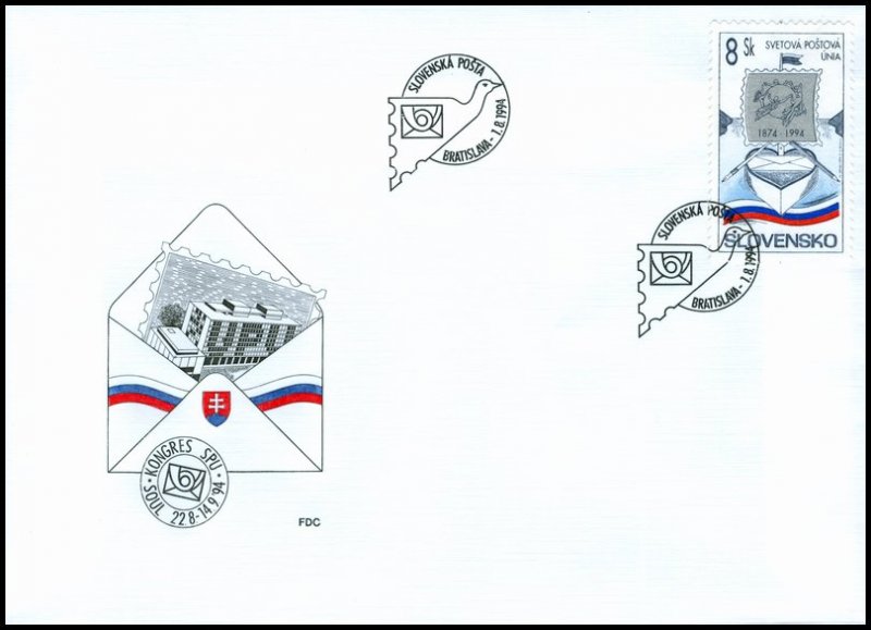 Slovakia 1994 FDC 38 120th Anniversary of the Universal Postal Union