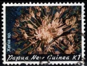 Papua New Guinea - #569 Coral - Used