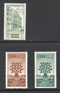 Lebanon #C274, C284-5   VF, Mint NH, CV $2.85  ...... 3440198