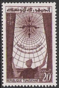 Tunisia #404 WHO Issue MH