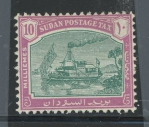 Sudan #J14 Unused Single