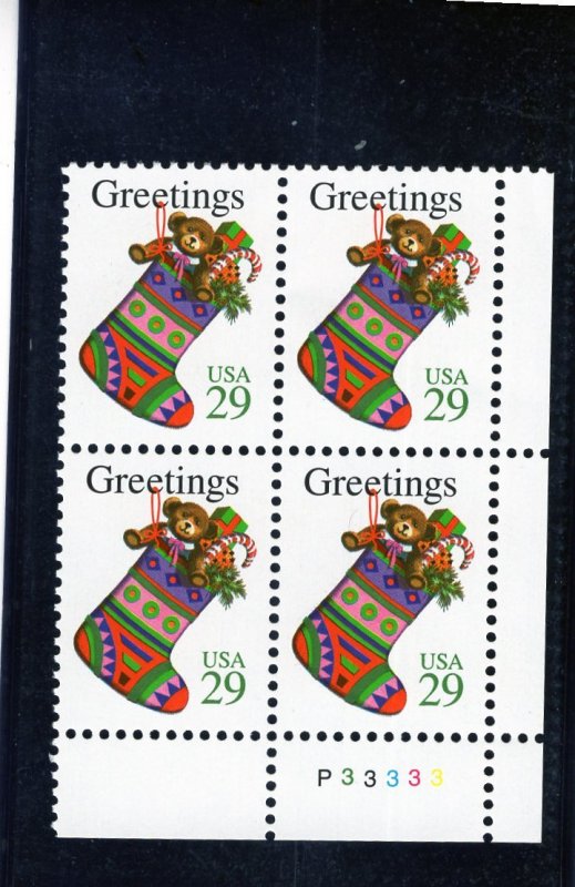 2872 Christmas, MNH LR-PB/4 (#P33333)