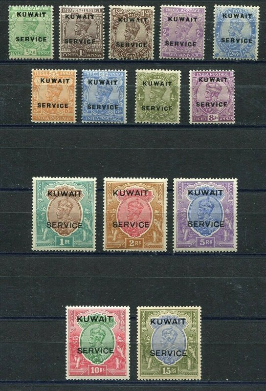 GV KUWAIT 1923-24 OFFICIAL OVPT INDIA SCOTT & SG 1-14 LOVELY MINT SET MANY MNH