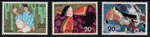 Japan # 1175 - 1177 MNH VF 