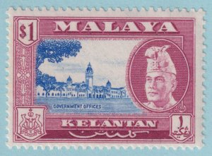 MALAYA - KELANTAN 80  MINT NEVER HINGED OG ** NO FAULTS VERY FINE! - VAR