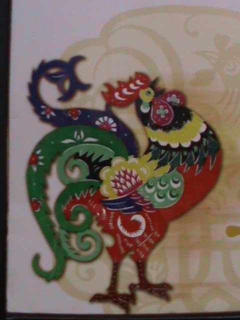 ​HONG KONG -2005-YEAR OF THE LOVELY ROOSTER IMPERF S/S FDC MNH VERY FINE