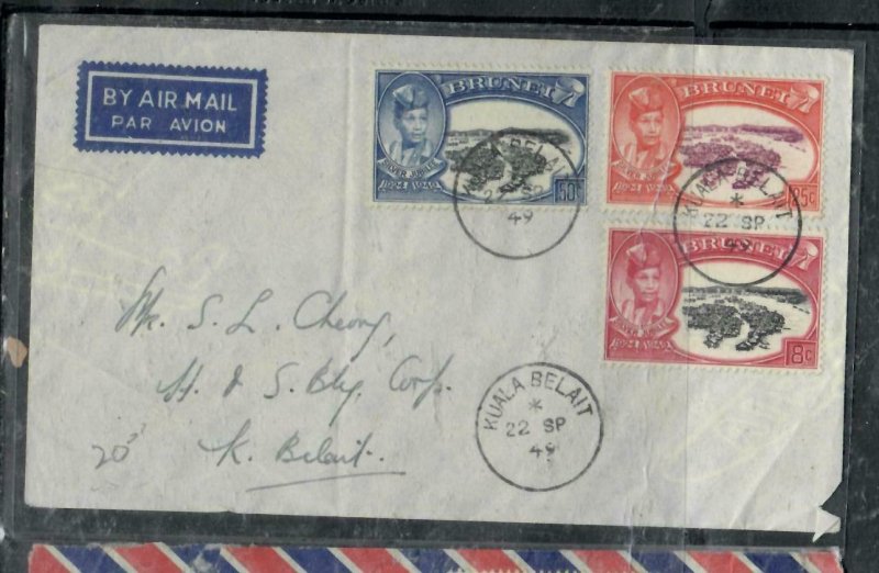  BRUNEI COVER (P1608B)  1949 SILVER JUBILEE FDC FROM KUALA BELAIT LOCAL