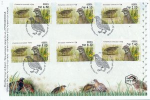 ISRAEL 2015  BIRDS COTURNIX COTURNIX ATM LABELS MACHINE  1 SET FDC