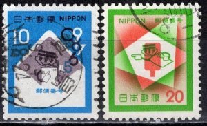 Japan; 1972: Sc. # 1118-1119: Used Cpl. Set