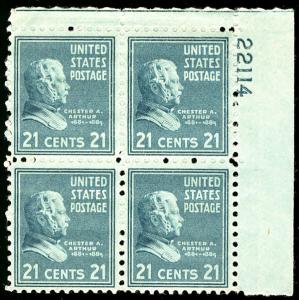 US #826 21c Arthur, Plate Block, VF/XF mint never hinged, select!