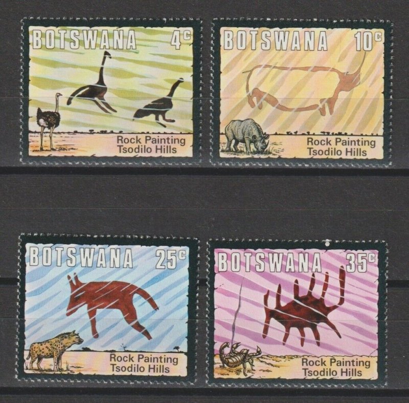 BOTSWANA 1975 SG 346/49 MNH Cat £12