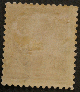 United States #272 Sherman OG