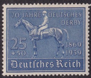 Germany 1939 SC B144 MNH Set 